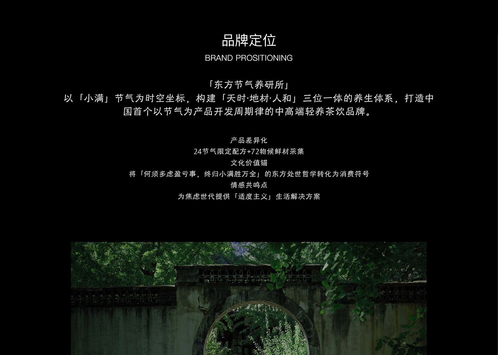 小满纪-04