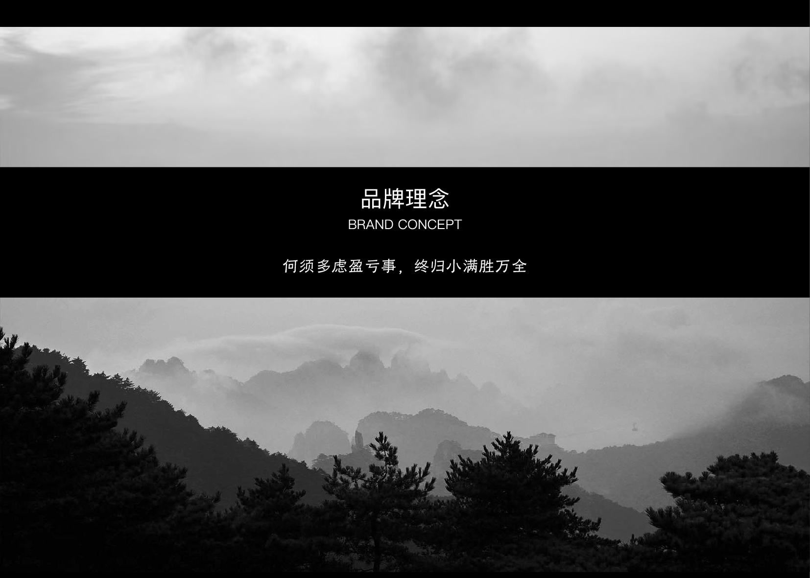 小满纪-06