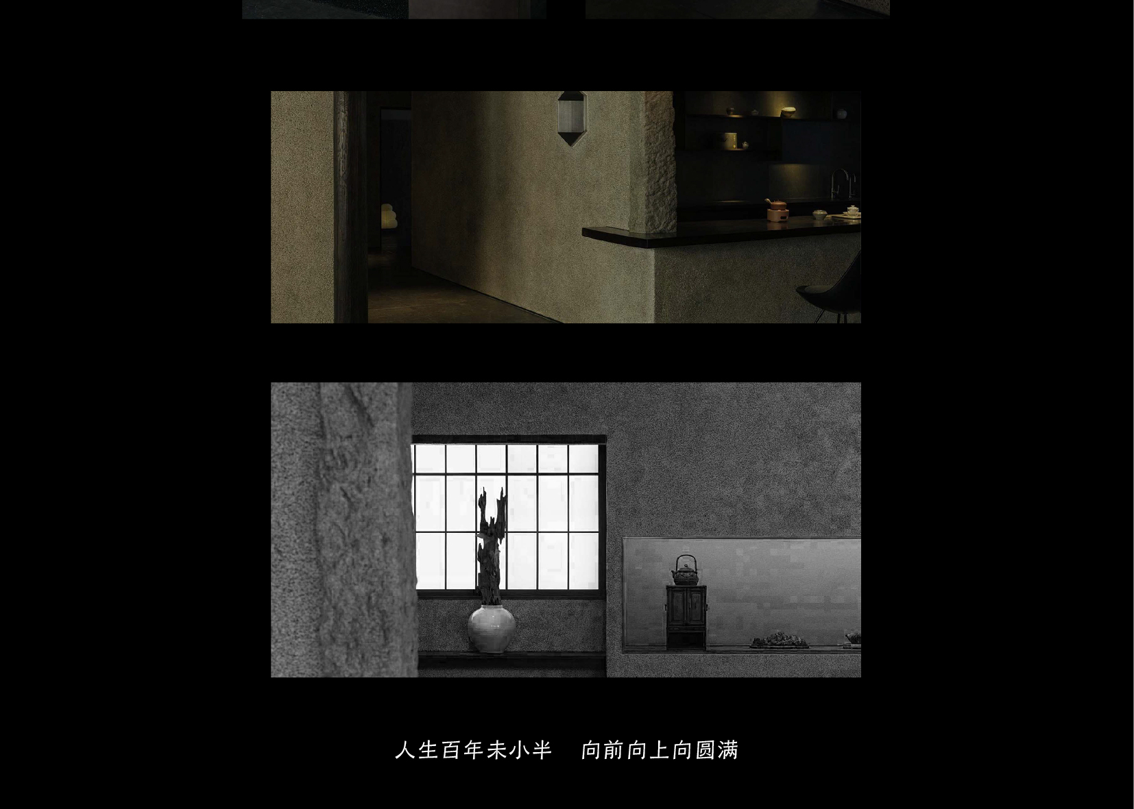 小满纪-22