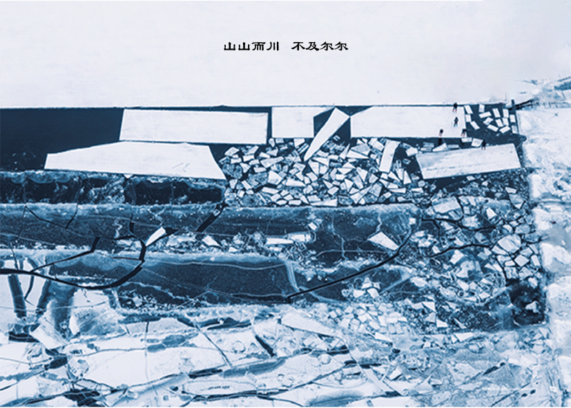 尔尔-02